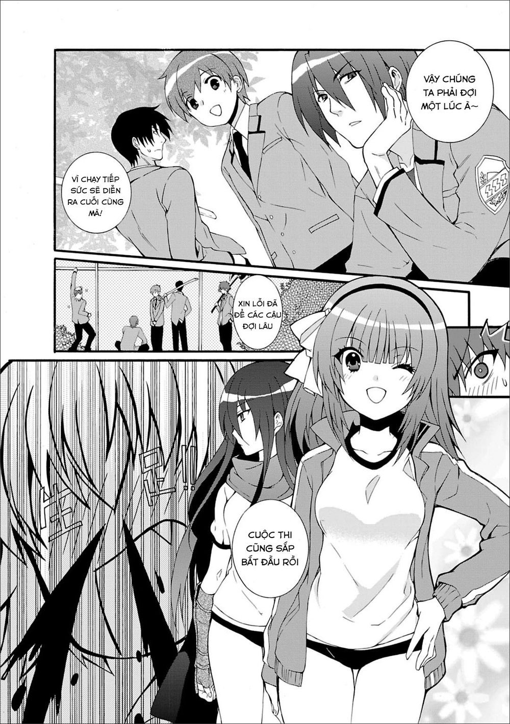 Angel Beats! Heaven's Door Chapter 46 - 6