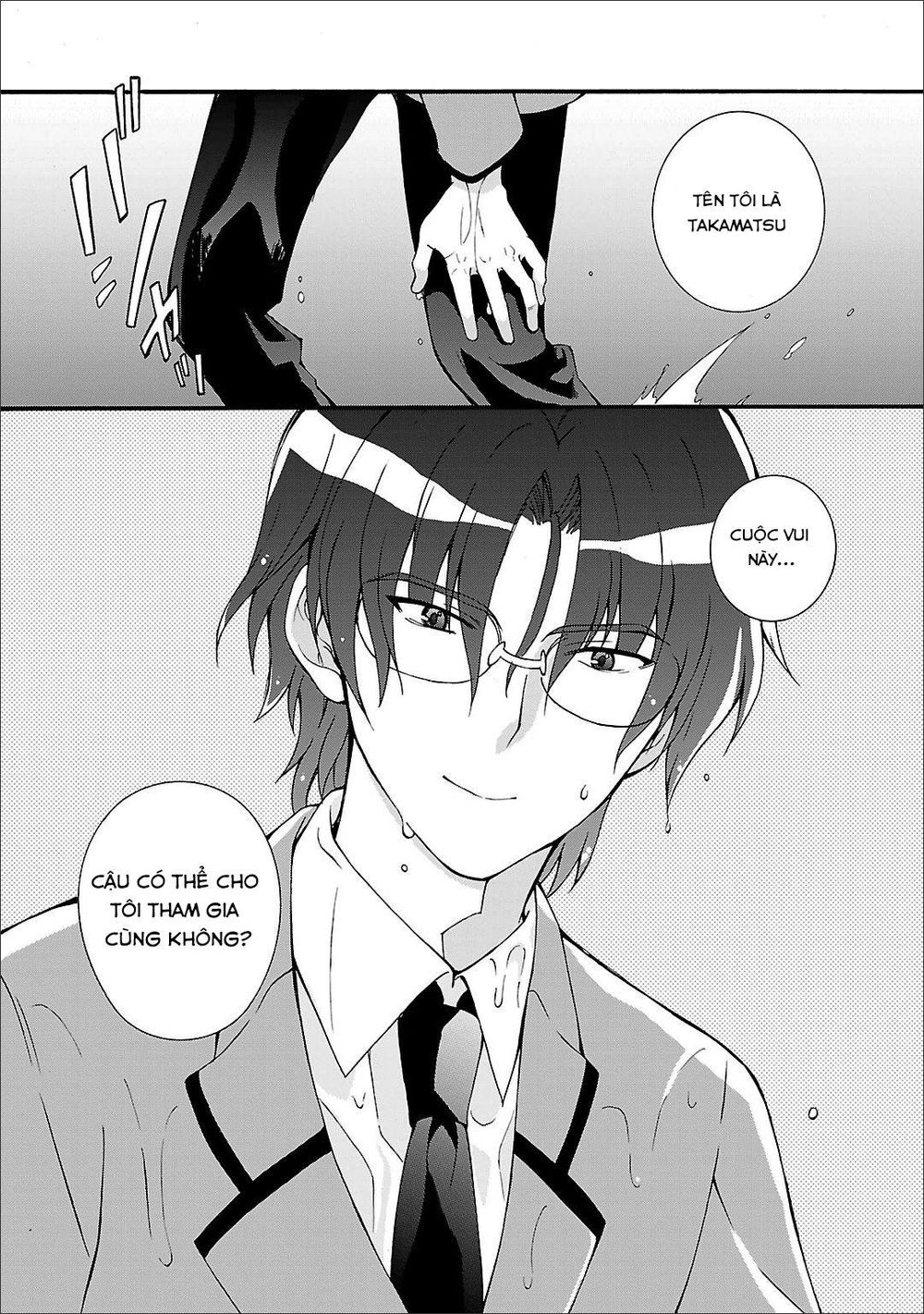 Angel Beats! Heaven's Door Chapter 49 - 11