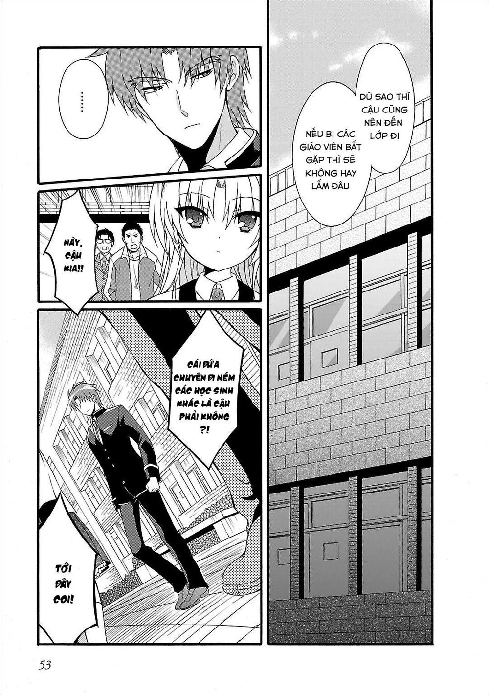 Angel Beats! Heaven's Door Chapter 49 - 6