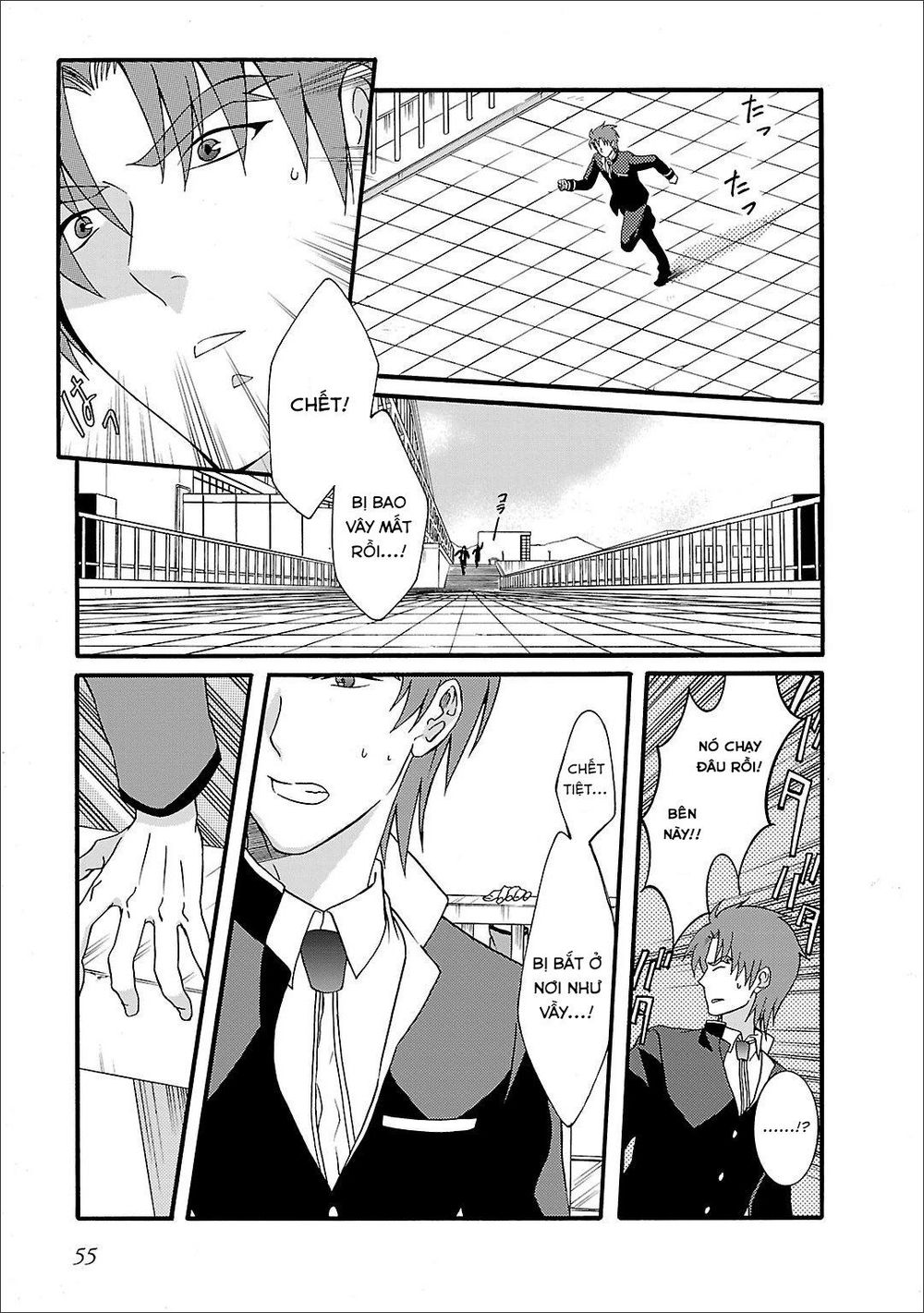 Angel Beats! Heaven's Door Chapter 49 - 8