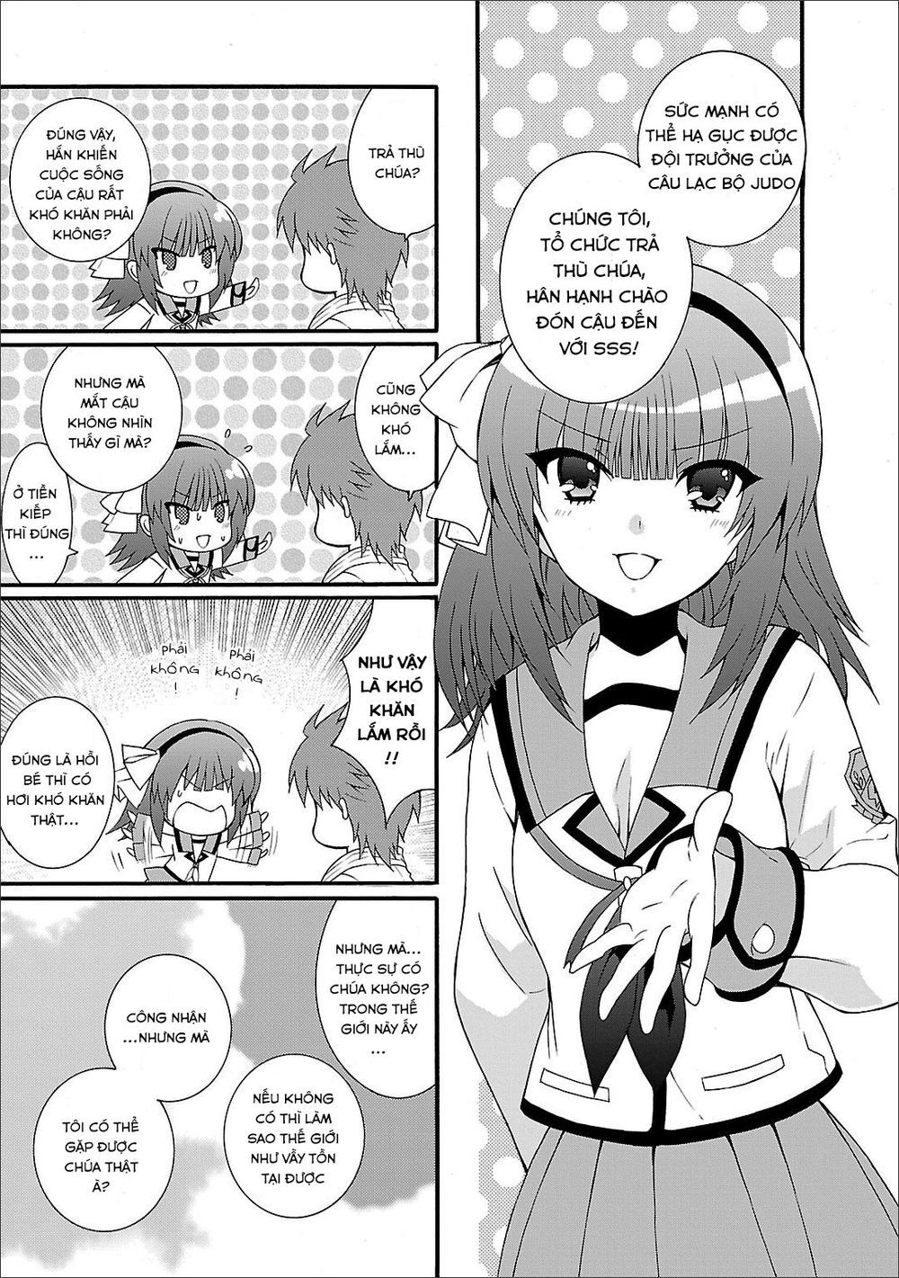 Angel Beats! Heaven's Door Chapter 52 - 17