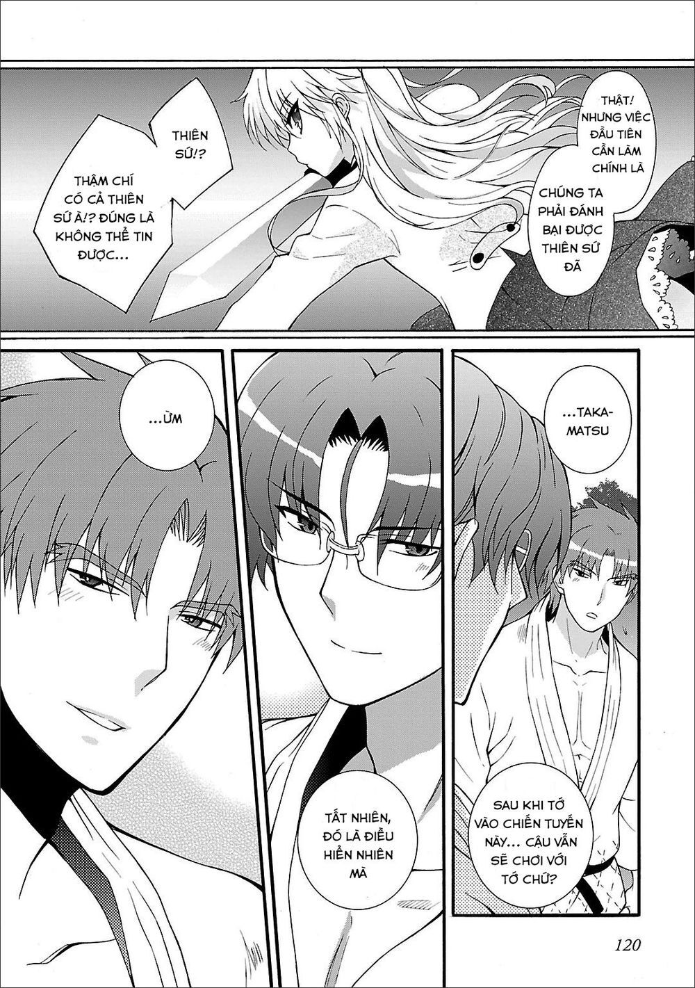 Angel Beats! Heaven's Door Chapter 52 - 18