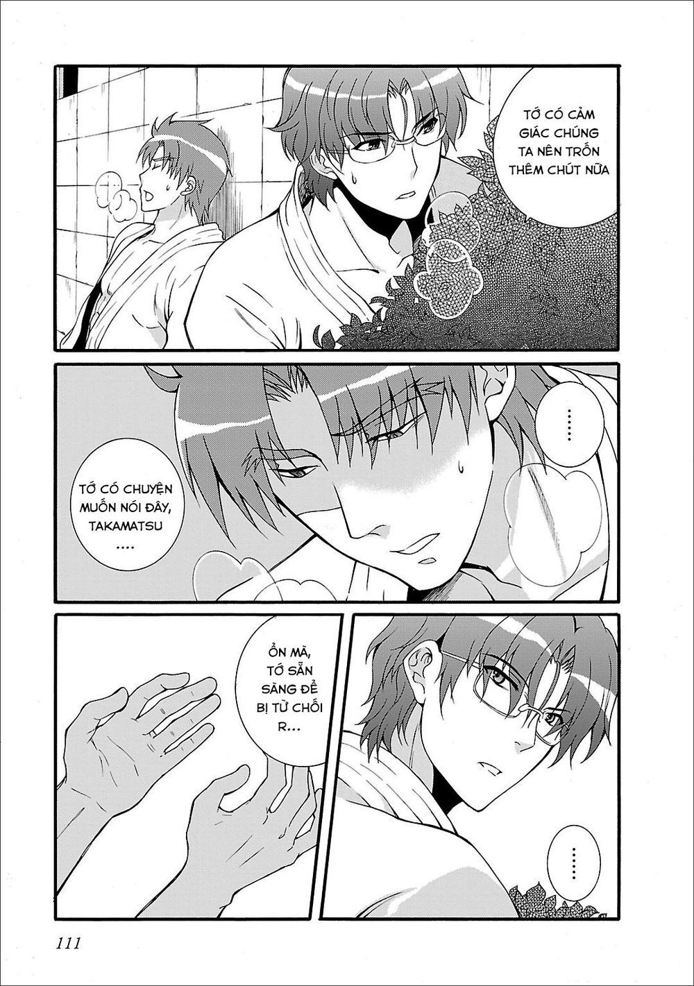 Angel Beats! Heaven's Door Chapter 52 - 9