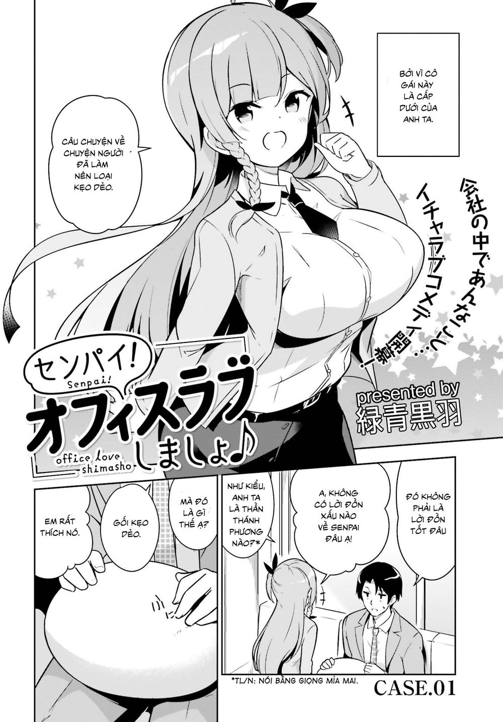 Senpai, Hãy Cùng Tạo Nên Tình Yêu Công Sở Chapter 1 - 3