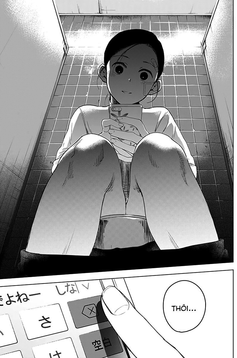 Shounen No Abyss Chapter 11 - 13