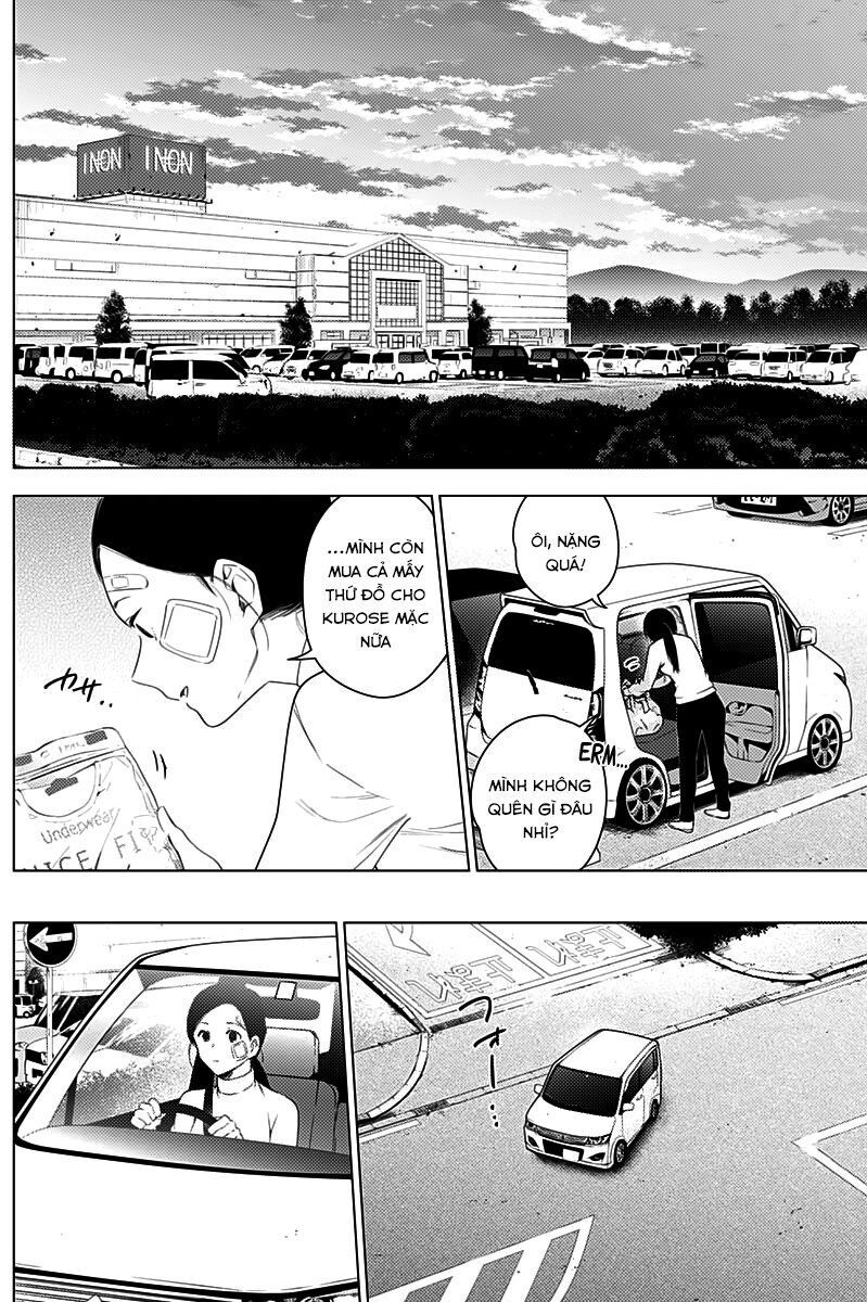 Shounen No Abyss Chapter 11 - 14