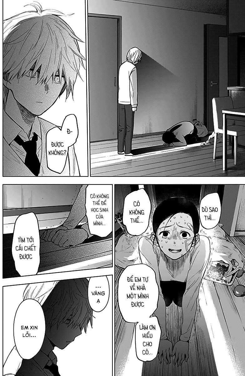 Shounen No Abyss Chapter 12 - 6