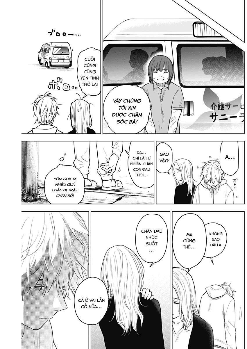 Shounen No Abyss Chapter 4 - 13