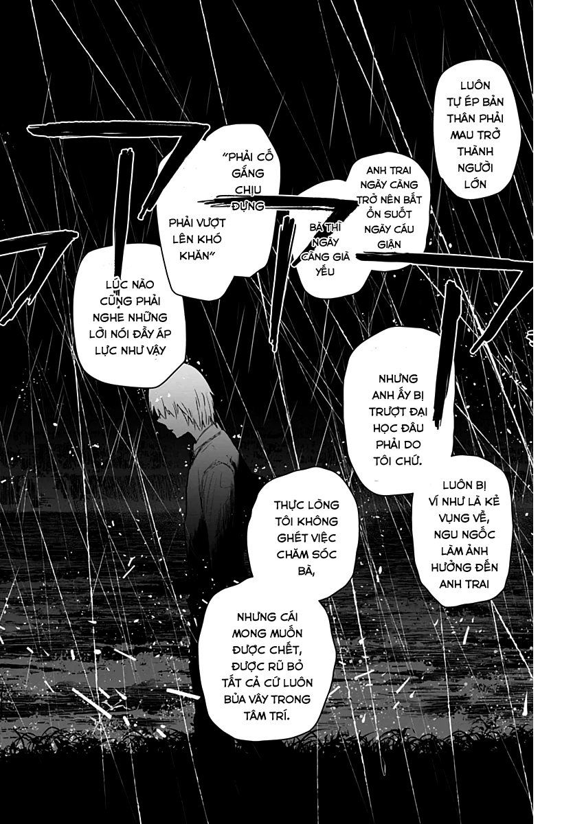 Shounen No Abyss Chapter 7 - 12