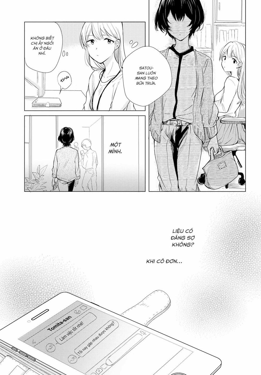 Kaketa Tsuki To Doughnut Chapter 1 - 11