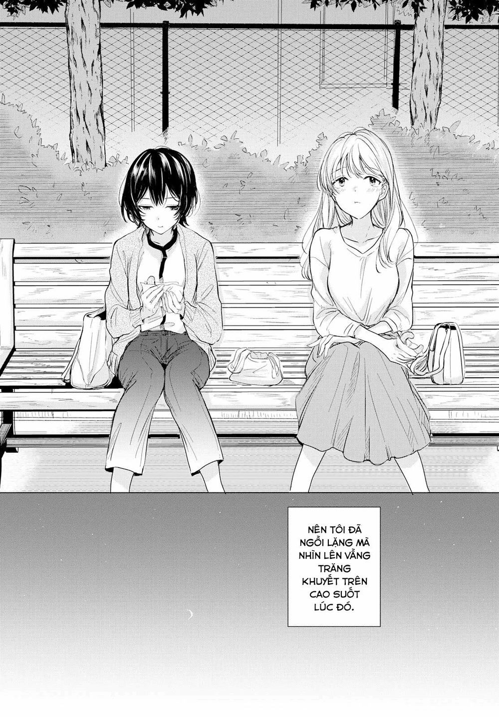Kaketa Tsuki To Doughnut Chapter 1 - 27
