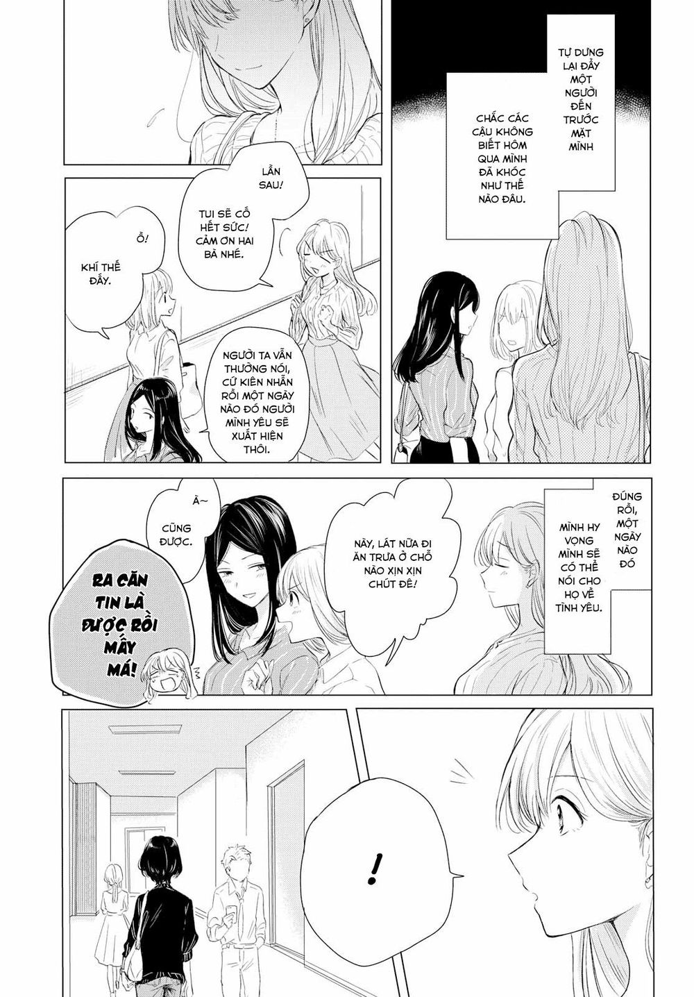 Kaketa Tsuki To Doughnut Chapter 1 - 29