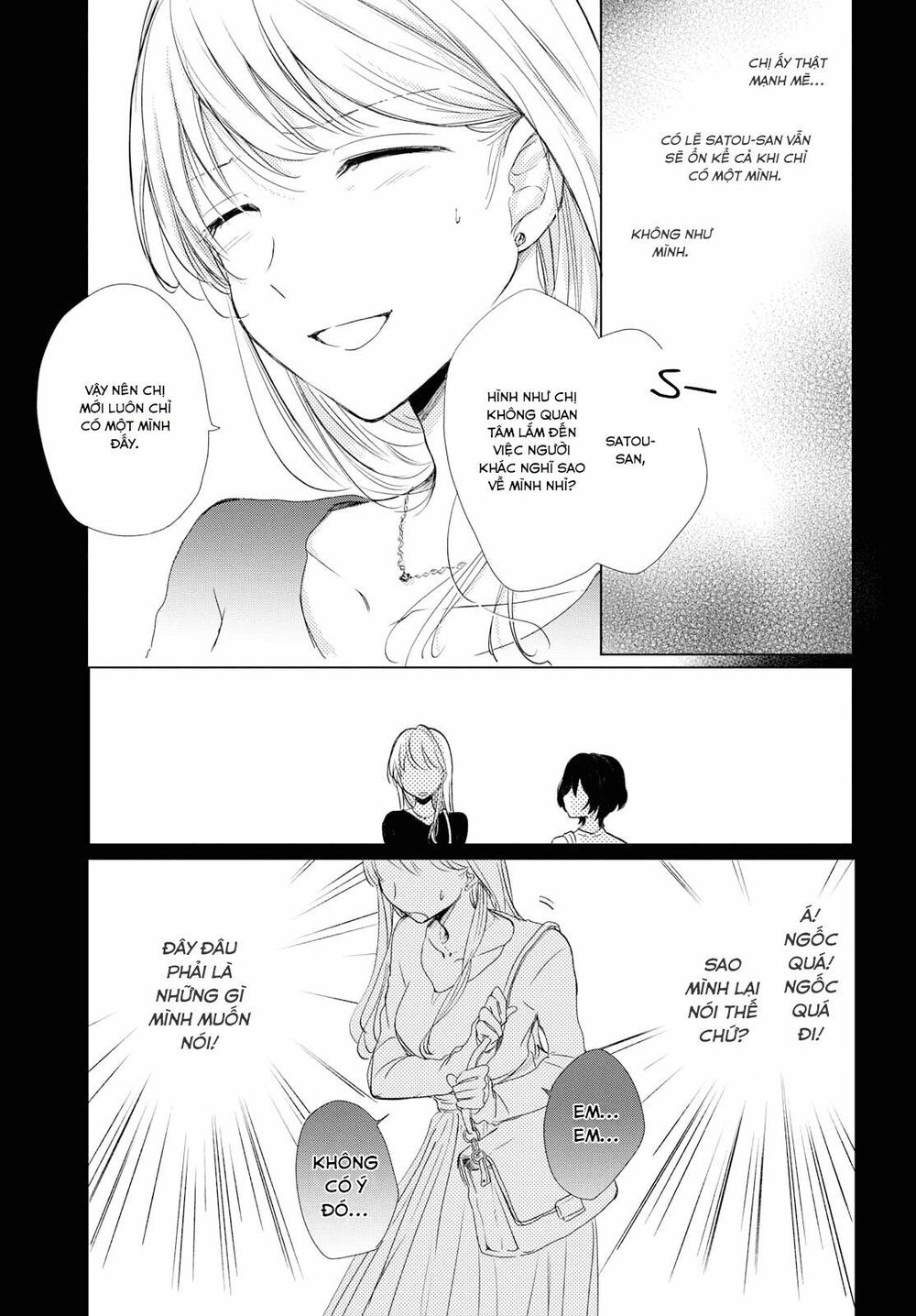 Kaketa Tsuki To Doughnut Chapter 2 - 11