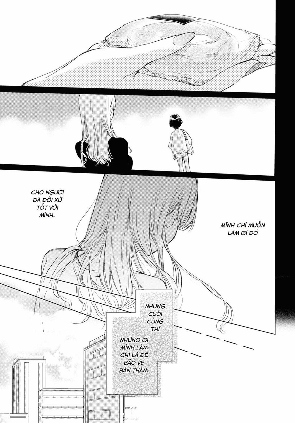 Kaketa Tsuki To Doughnut Chapter 2 - 13