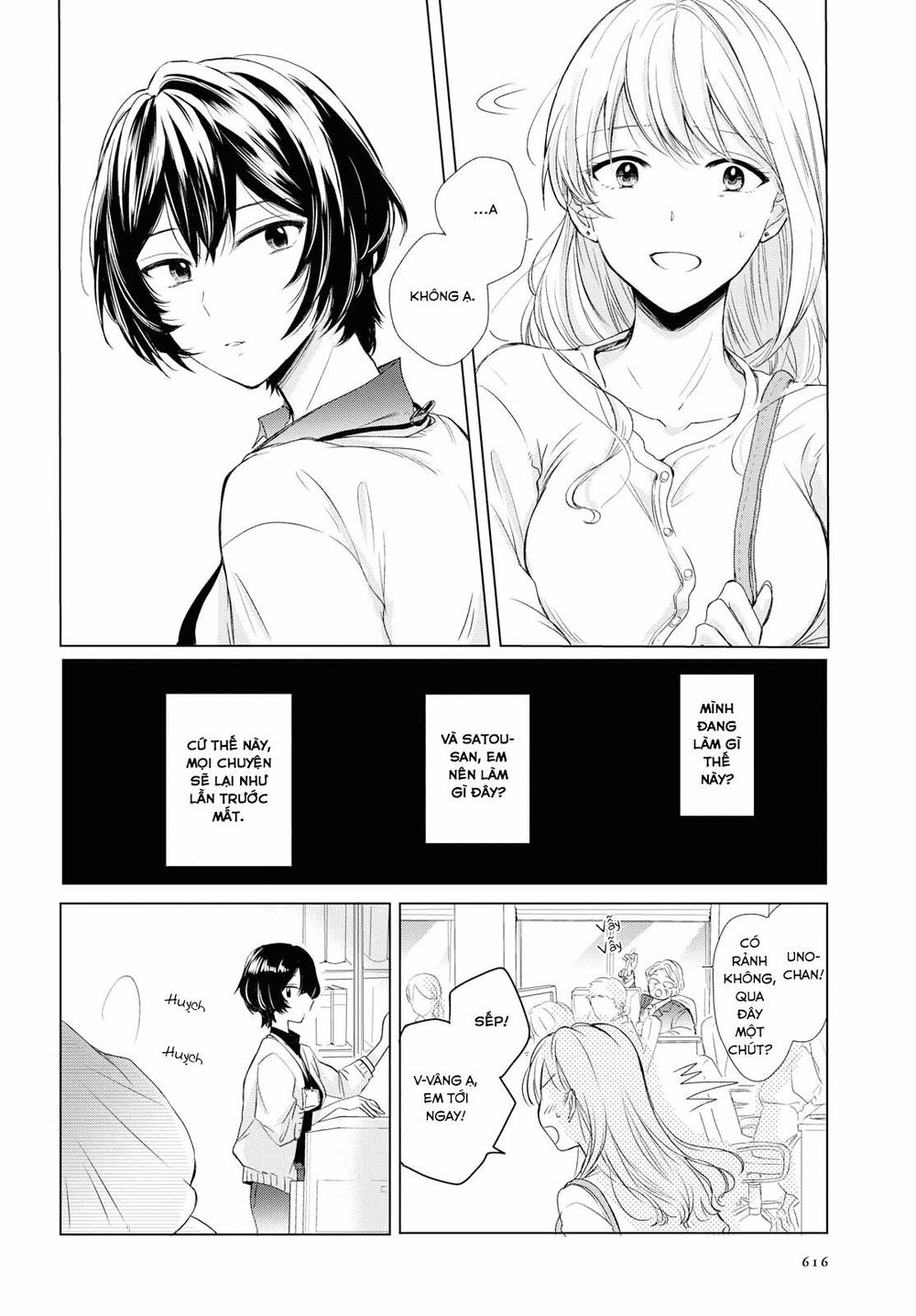 Kaketa Tsuki To Doughnut Chapter 2 - 16