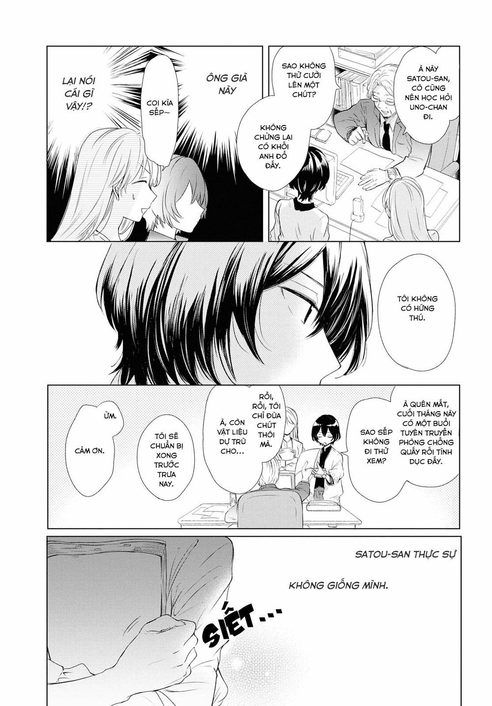 Kaketa Tsuki To Doughnut Chapter 2 - 19