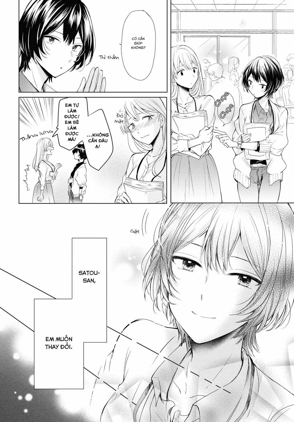 Kaketa Tsuki To Doughnut Chapter 2 - 20