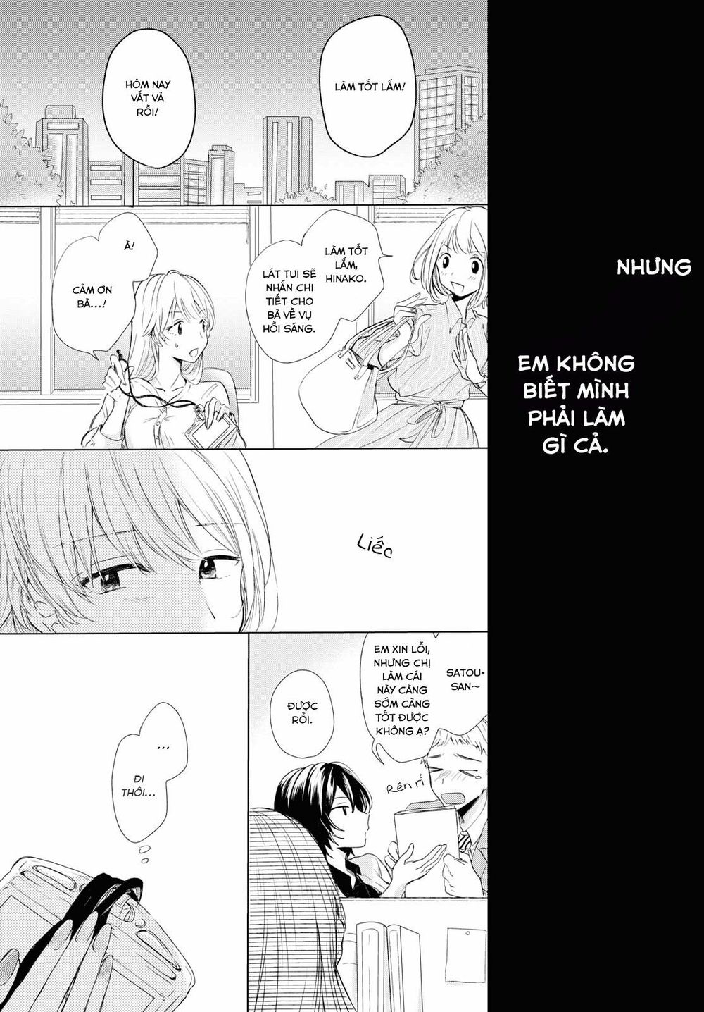 Kaketa Tsuki To Doughnut Chapter 2 - 21