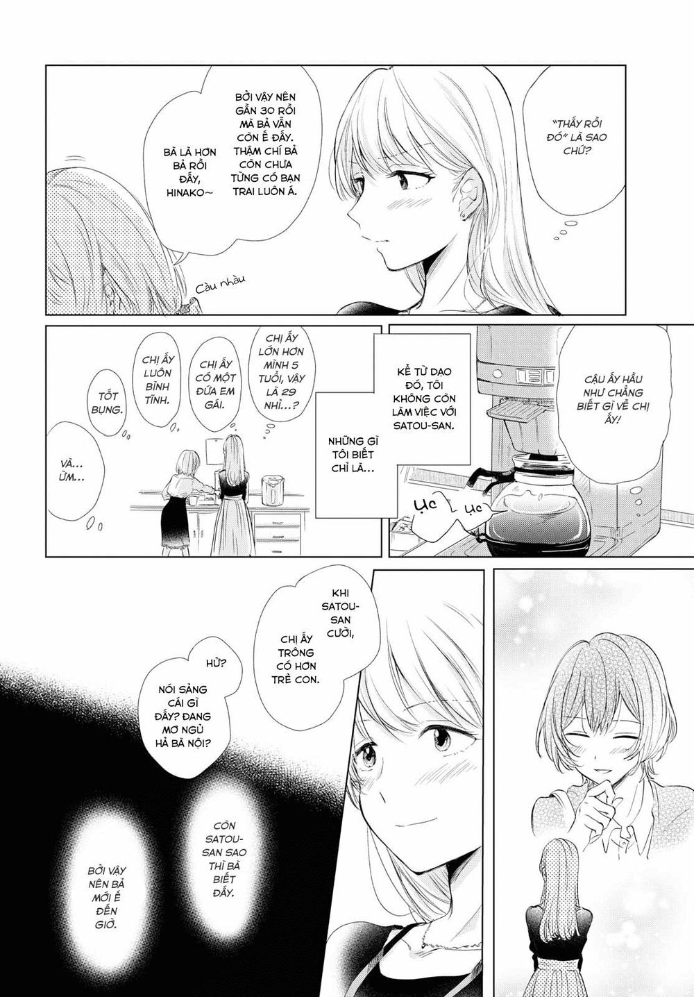 Kaketa Tsuki To Doughnut Chapter 2 - 4