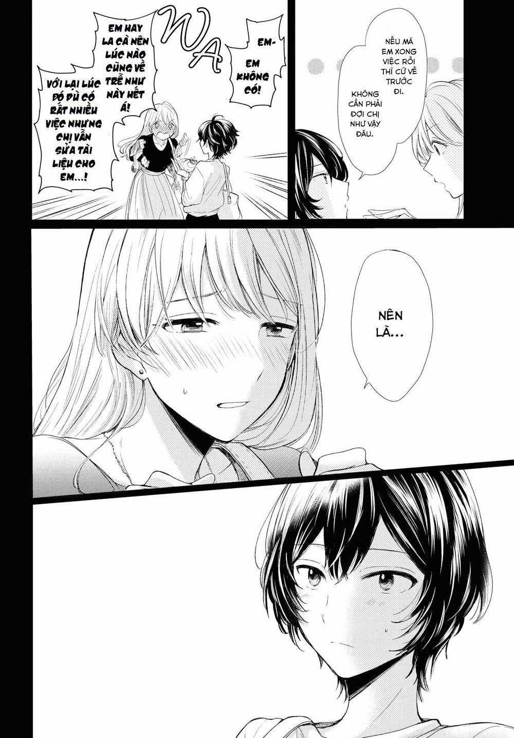Kaketa Tsuki To Doughnut Chapter 2 - 6