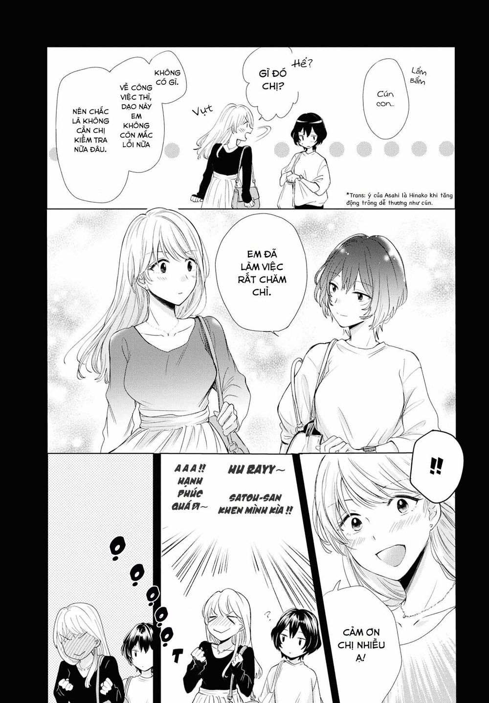 Kaketa Tsuki To Doughnut Chapter 2 - 7