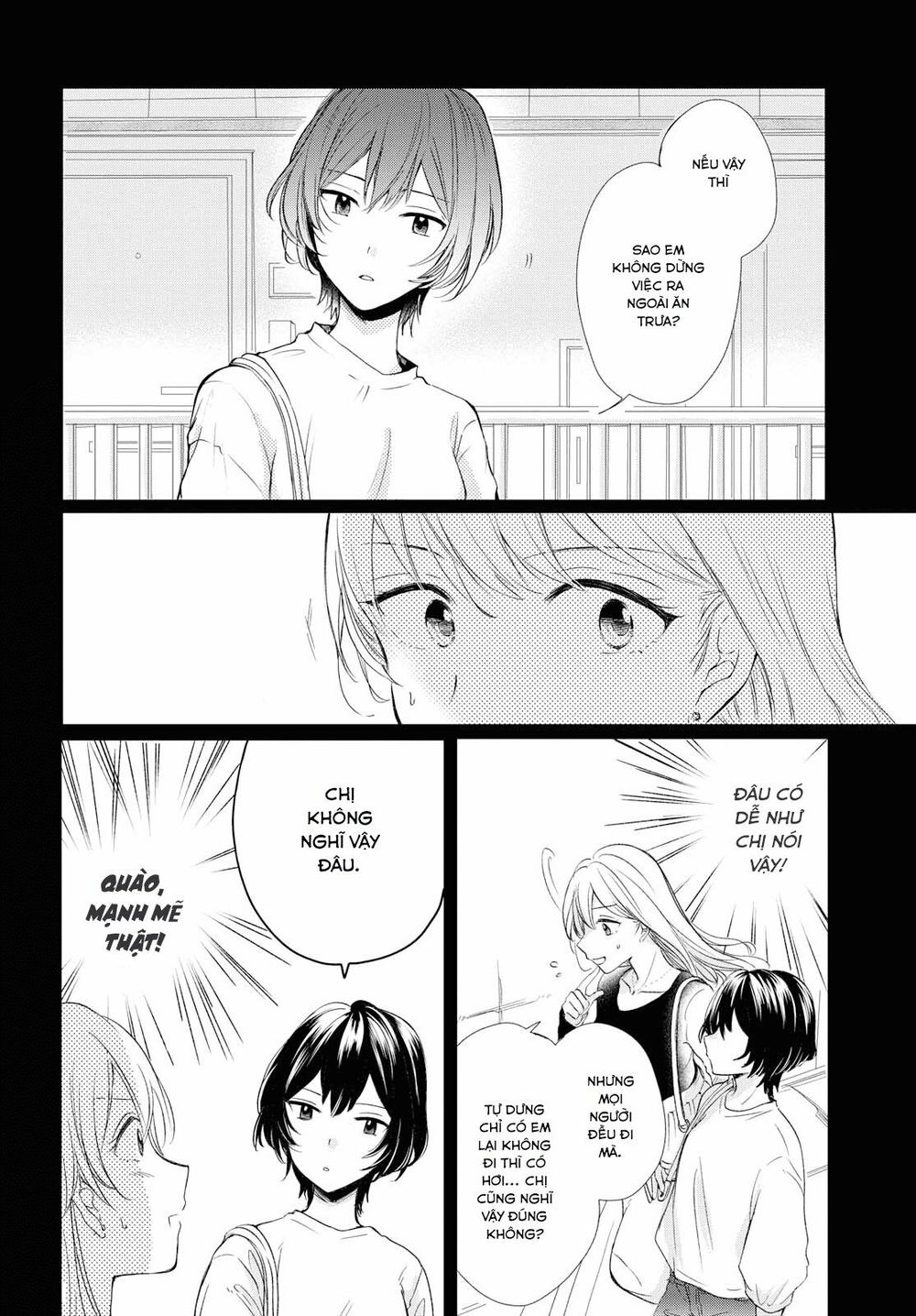 Kaketa Tsuki To Doughnut Chapter 2 - 10