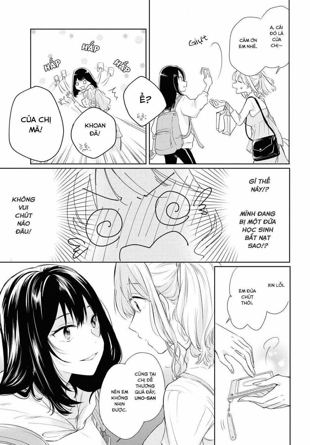 Kaketa Tsuki To Doughnut Chapter 3 - 11