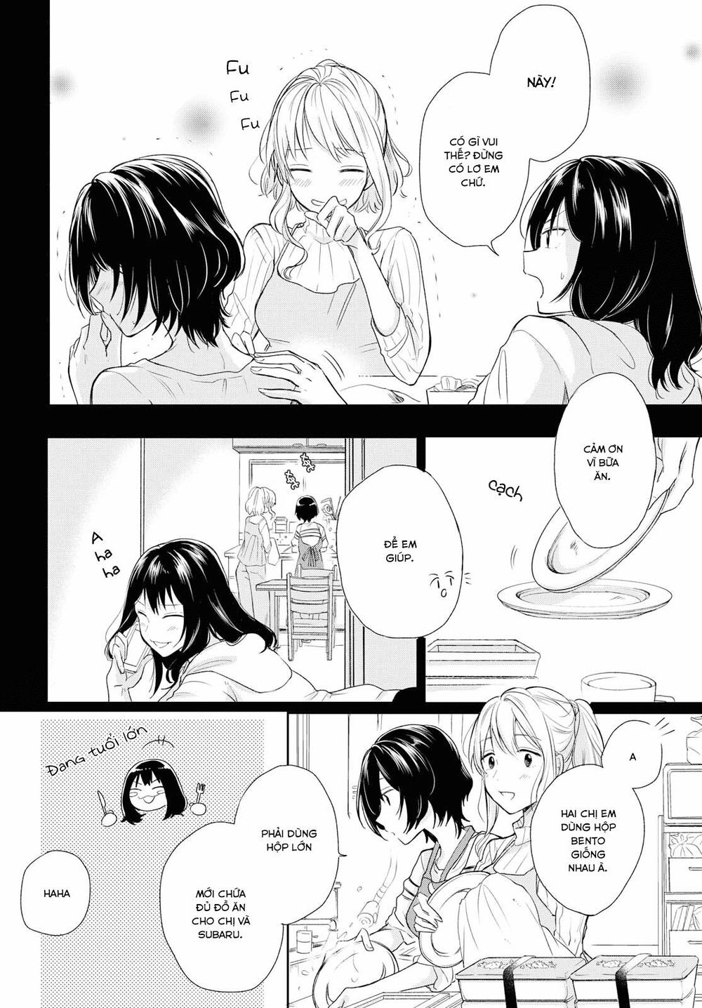 Kaketa Tsuki To Doughnut Chapter 3 - 20