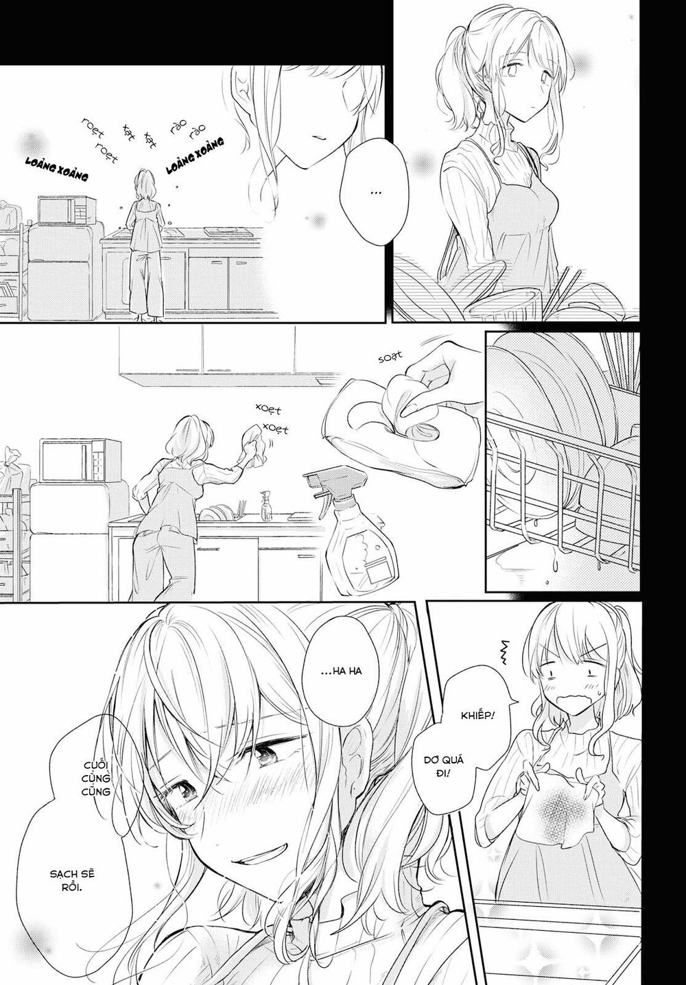 Kaketa Tsuki To Doughnut Chapter 3 - 27