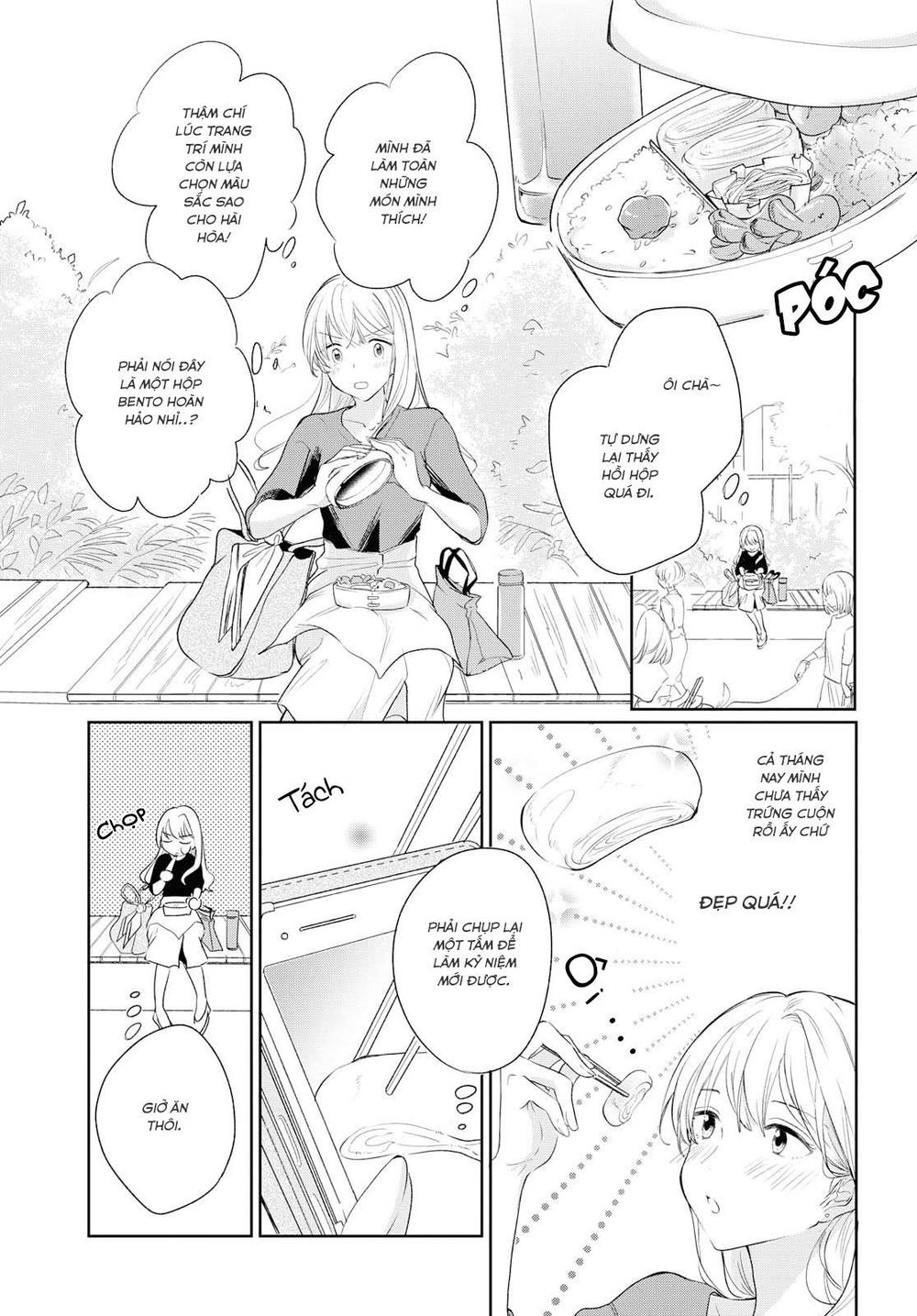 Kaketa Tsuki To Doughnut Chapter 4 - 11