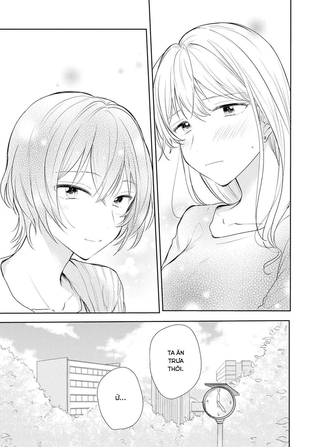 Kaketa Tsuki To Doughnut Chapter 4 - 17