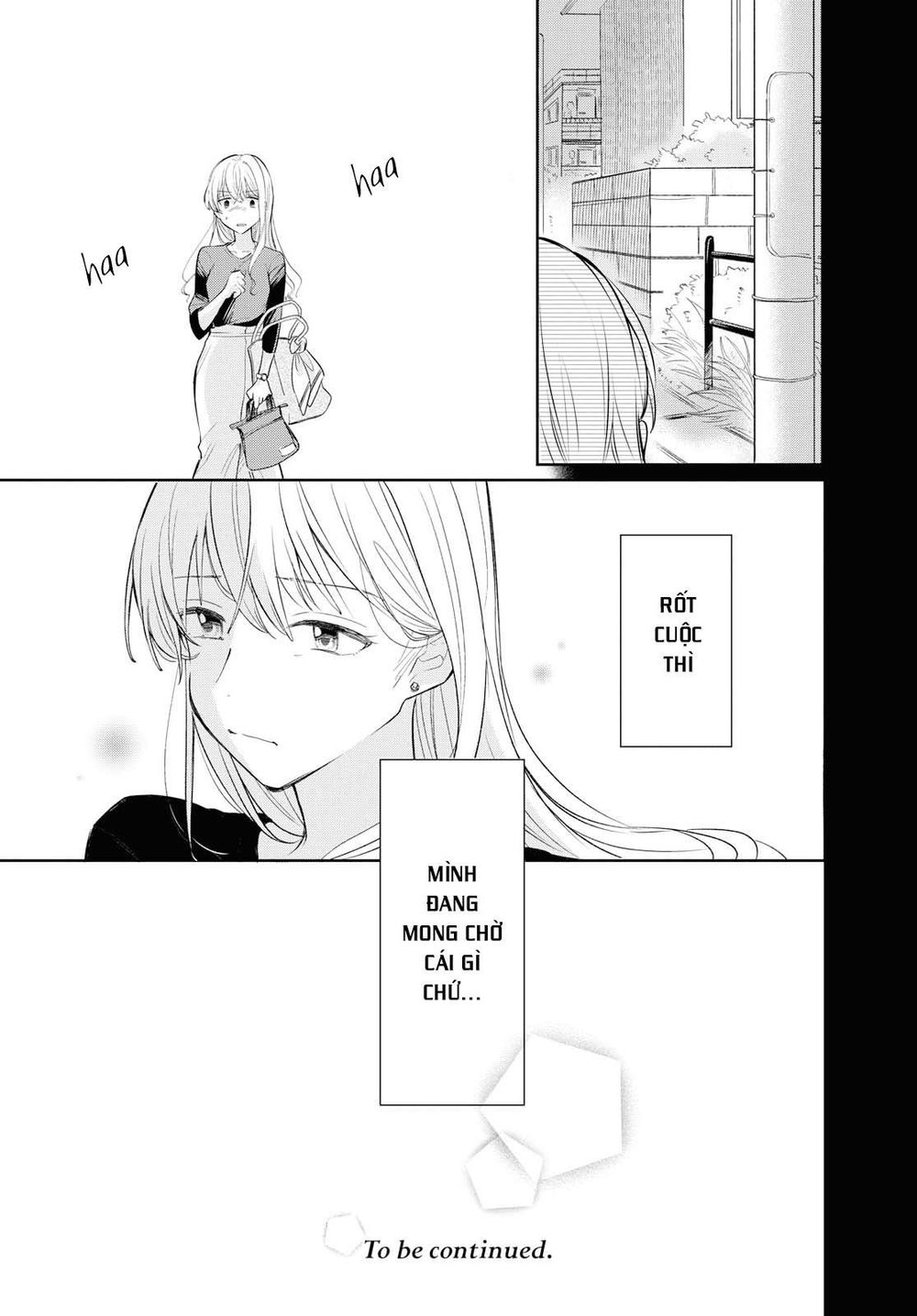 Kaketa Tsuki To Doughnut Chapter 4 - 32