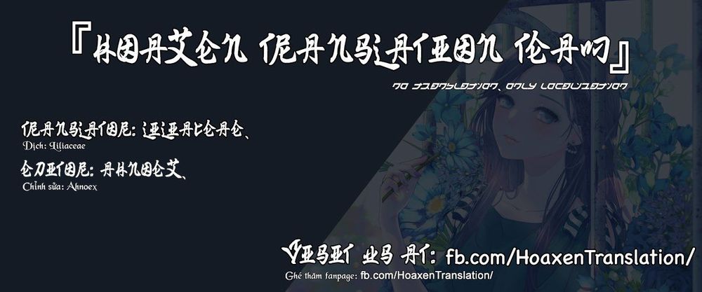 Kaketa Tsuki To Doughnut Chapter 4 - 33