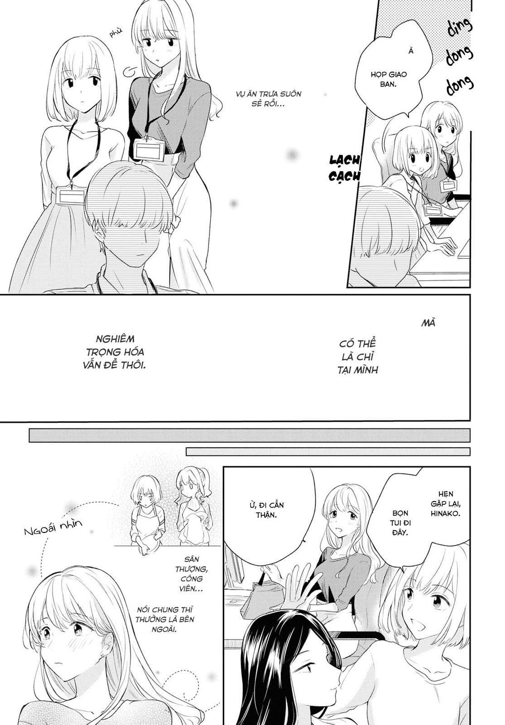 Kaketa Tsuki To Doughnut Chapter 4 - 9