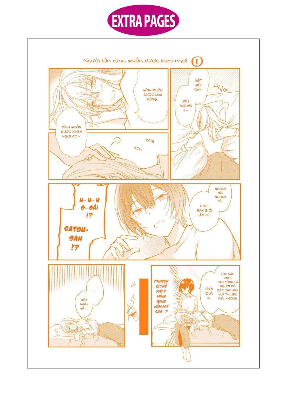 Kaketa Tsuki To Doughnut Chapter 5.5 - 2