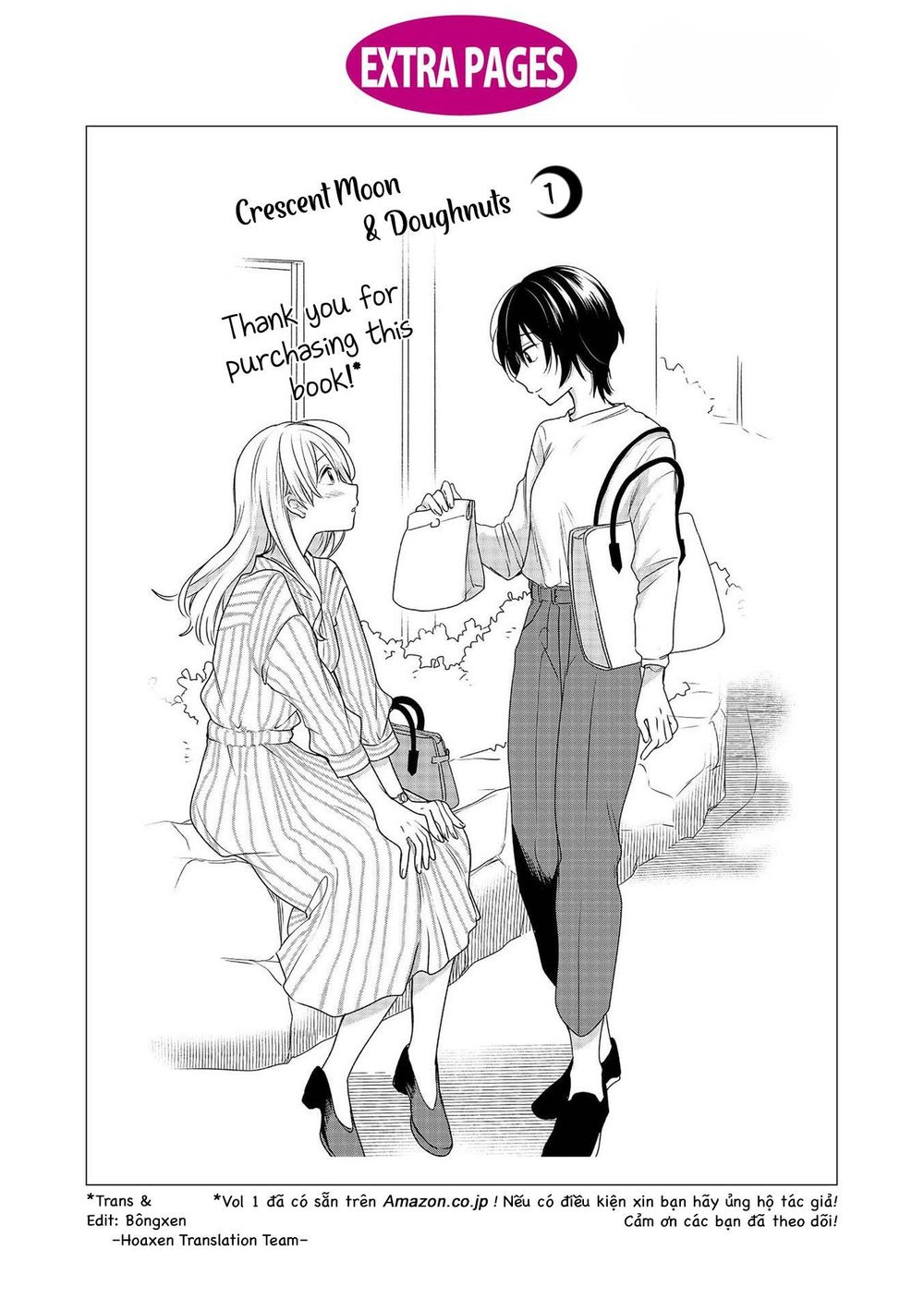 Kaketa Tsuki To Doughnut Chapter 5.5 - 5