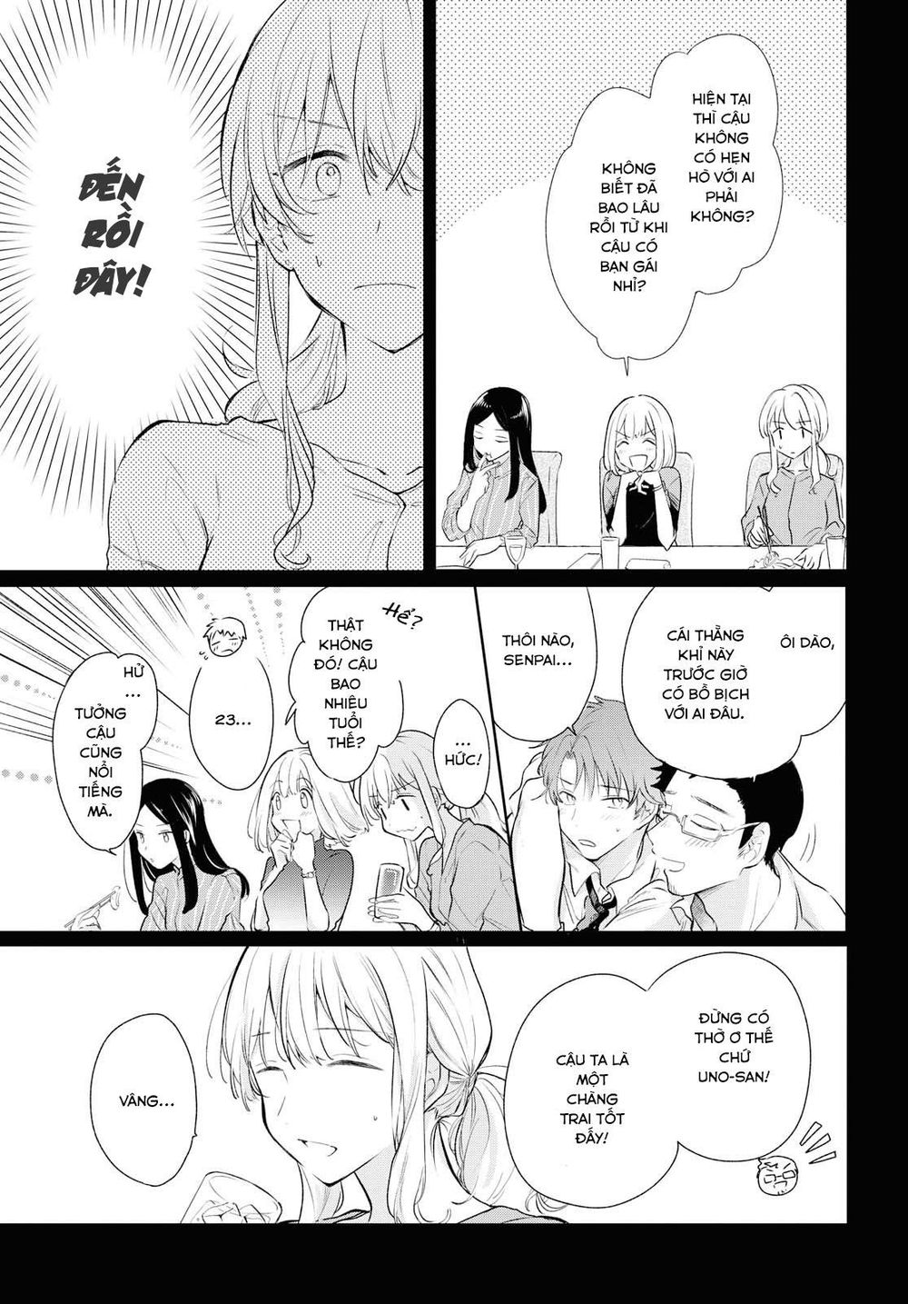 Kaketa Tsuki To Doughnut Chapter 5 - 12