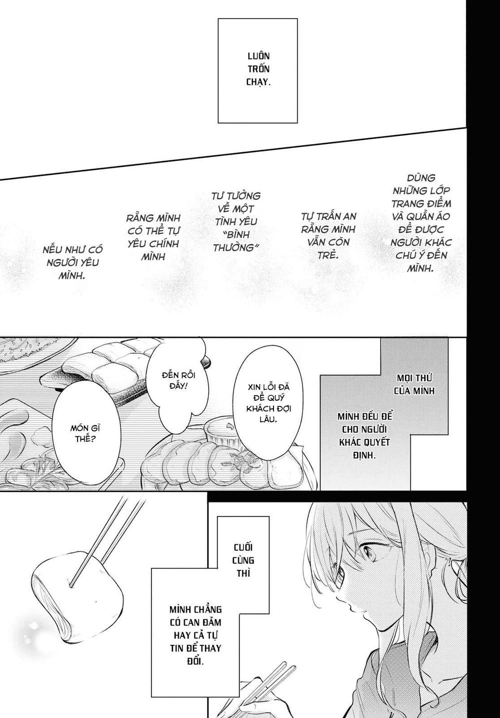 Kaketa Tsuki To Doughnut Chapter 5 - 14