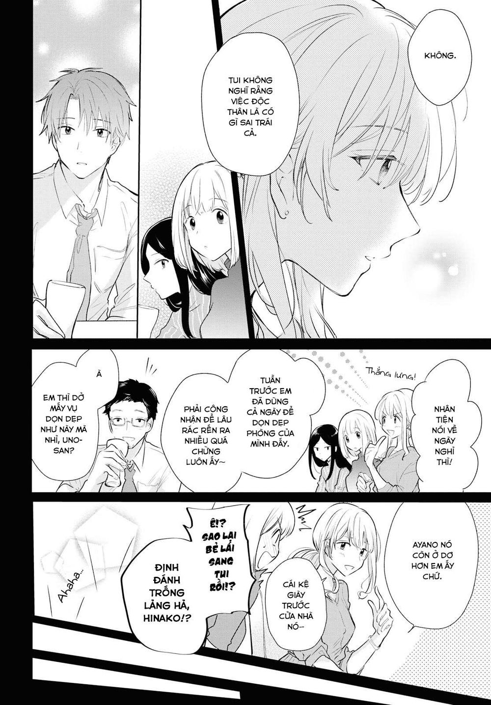 Kaketa Tsuki To Doughnut Chapter 5 - 17