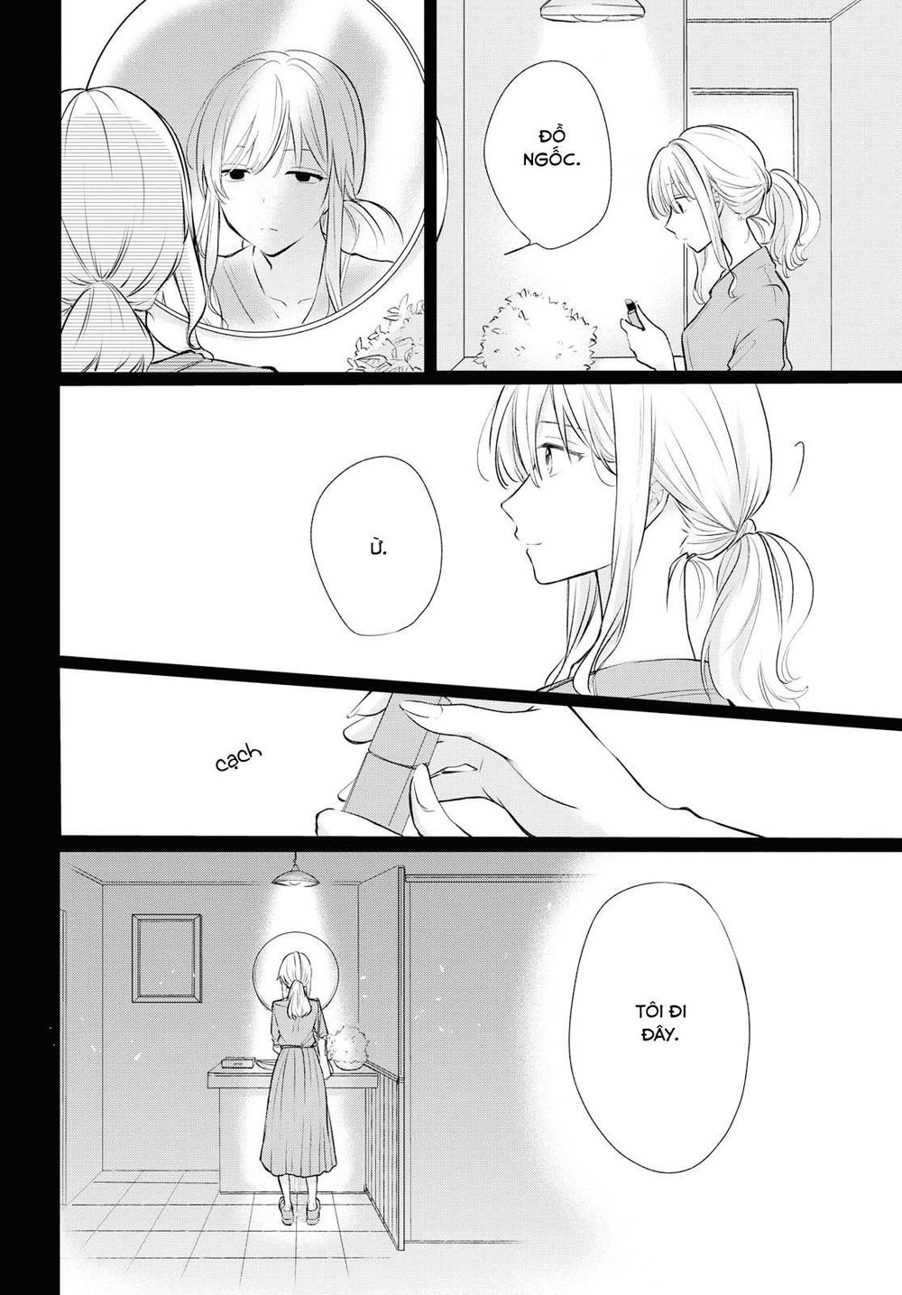 Kaketa Tsuki To Doughnut Chapter 5 - 19