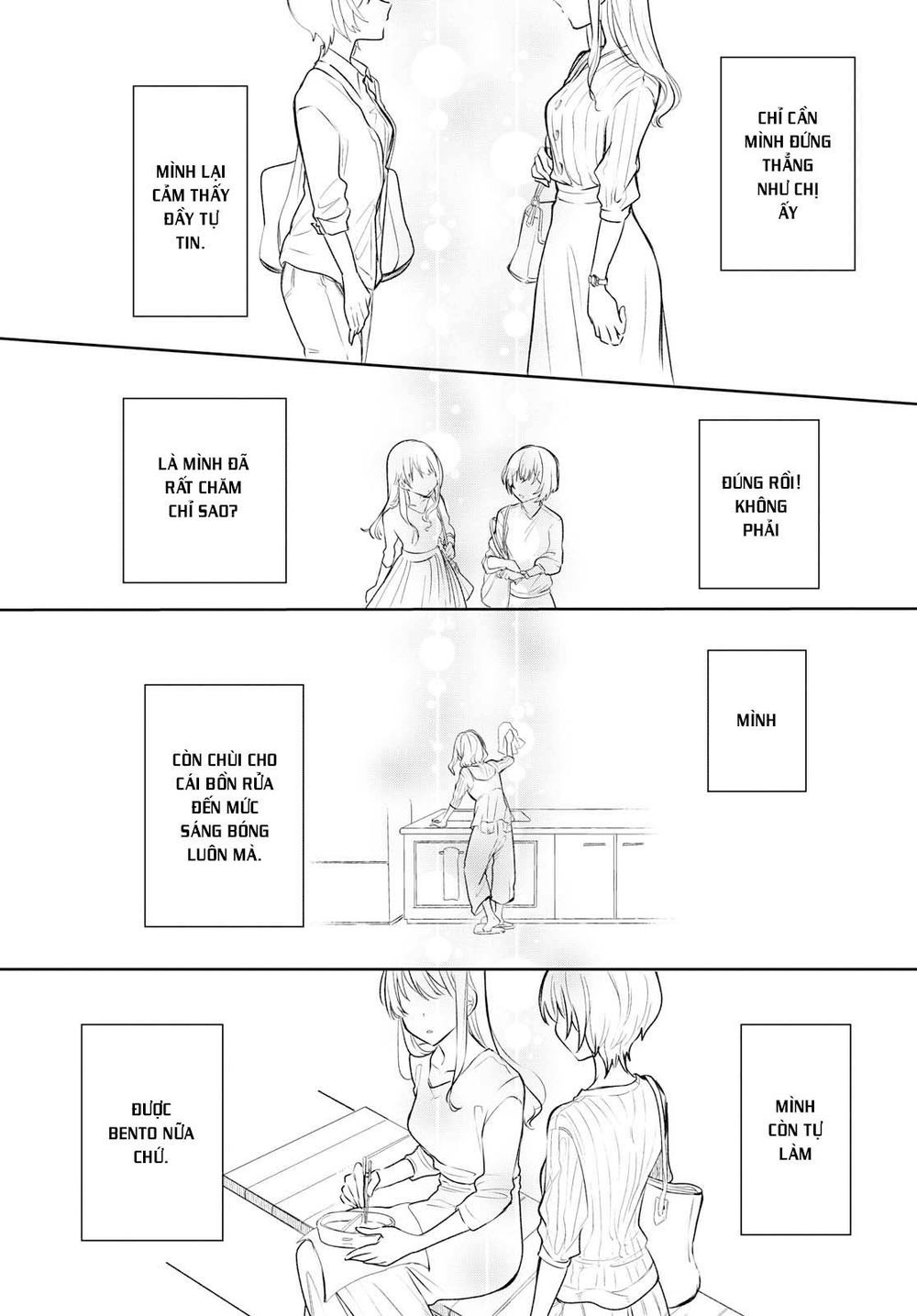 Kaketa Tsuki To Doughnut Chapter 5 - 20