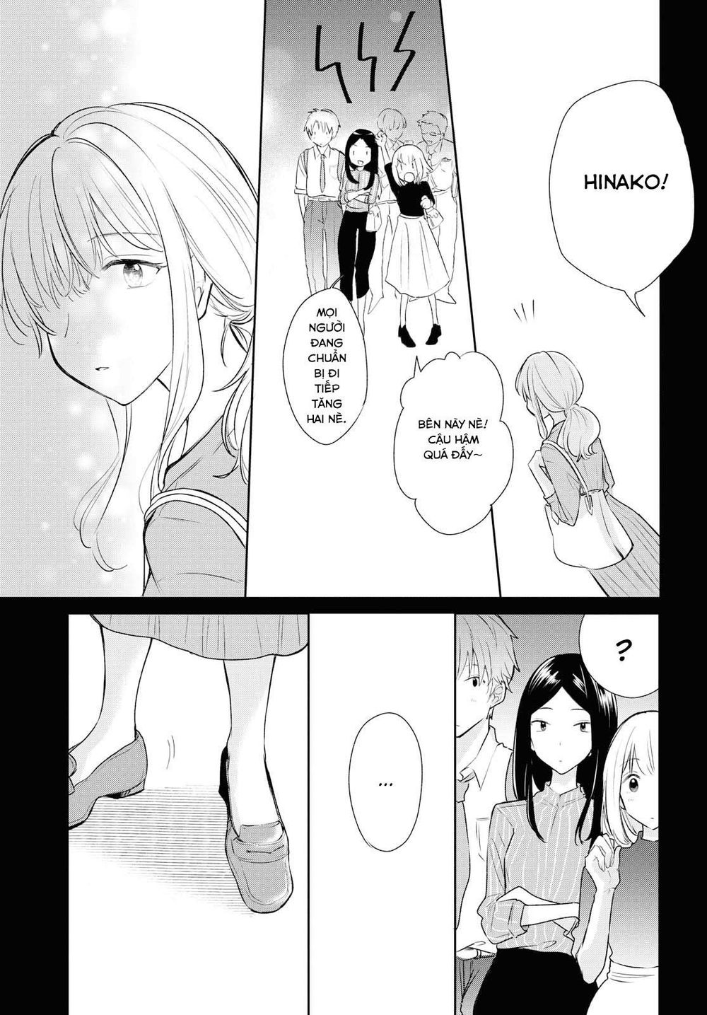 Kaketa Tsuki To Doughnut Chapter 5 - 22