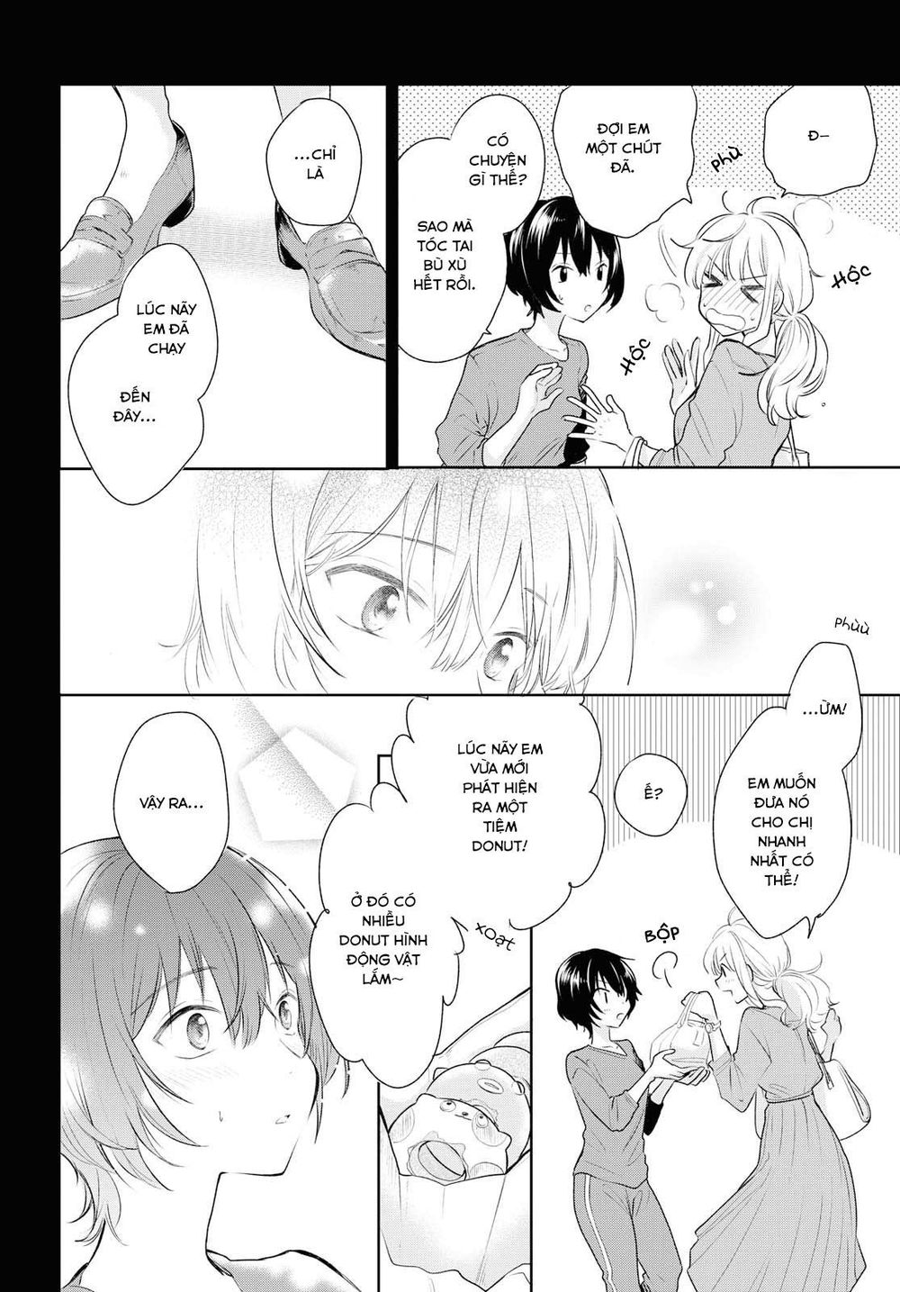 Kaketa Tsuki To Doughnut Chapter 5 - 25