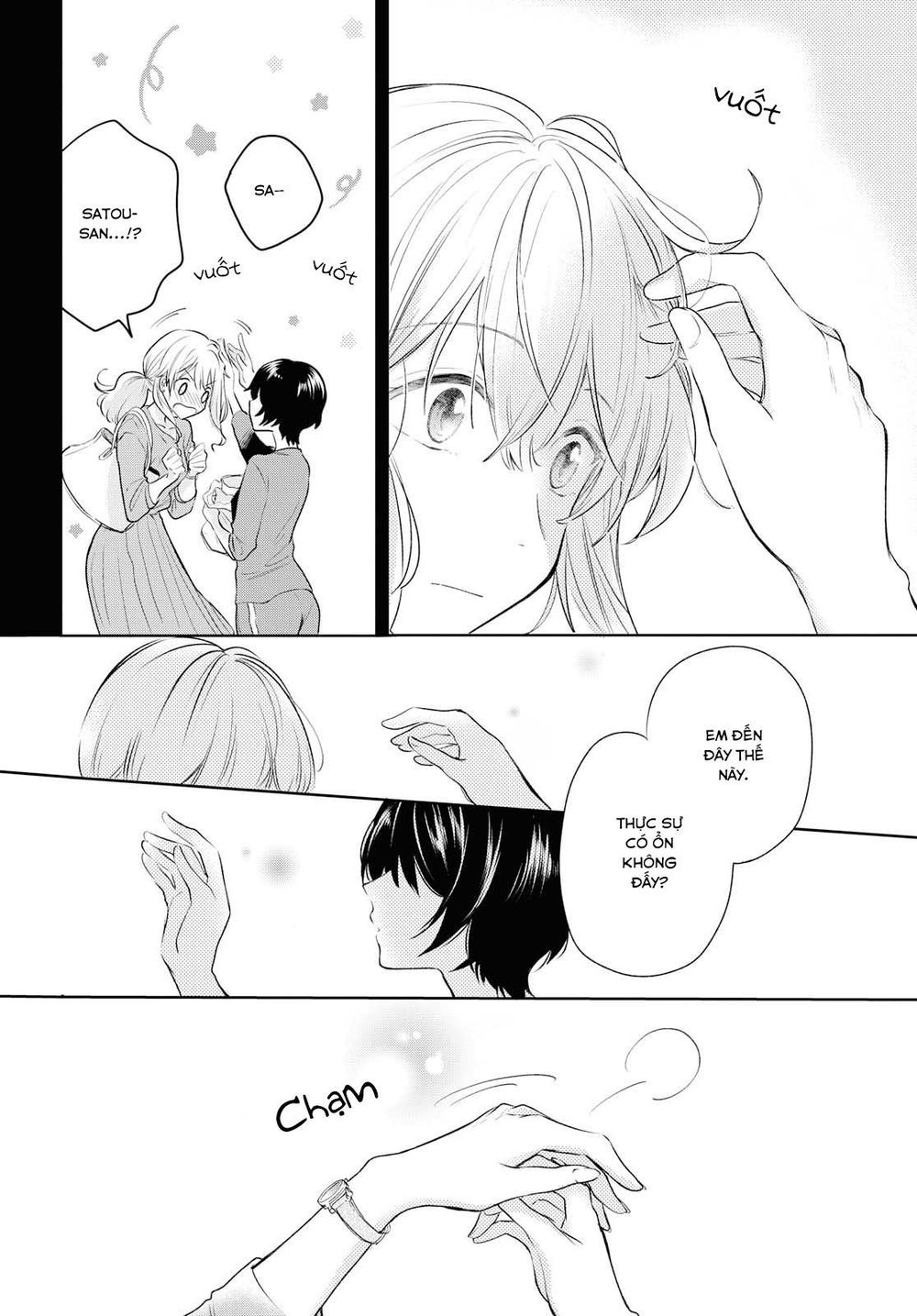 Kaketa Tsuki To Doughnut Chapter 5 - 27