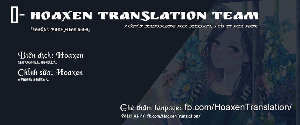 Kaketa Tsuki To Doughnut Chapter 5 - 30