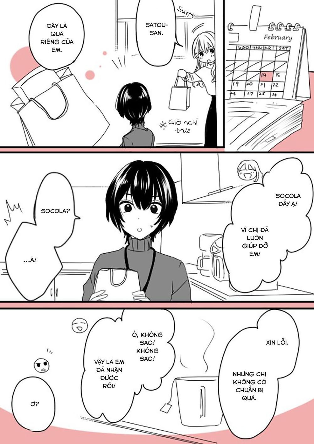 Kaketa Tsuki To Doughnut Chapter 6.5 - 2