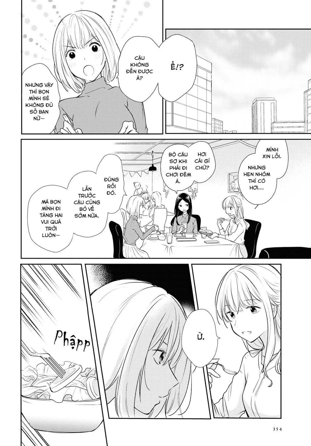 Kaketa Tsuki To Doughnut Chapter 6 - 12