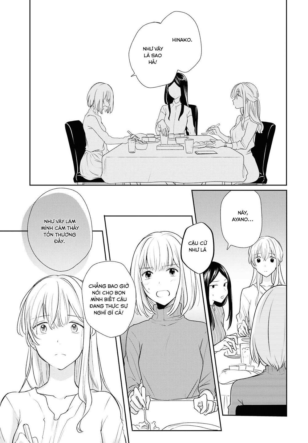 Kaketa Tsuki To Doughnut Chapter 6 - 13