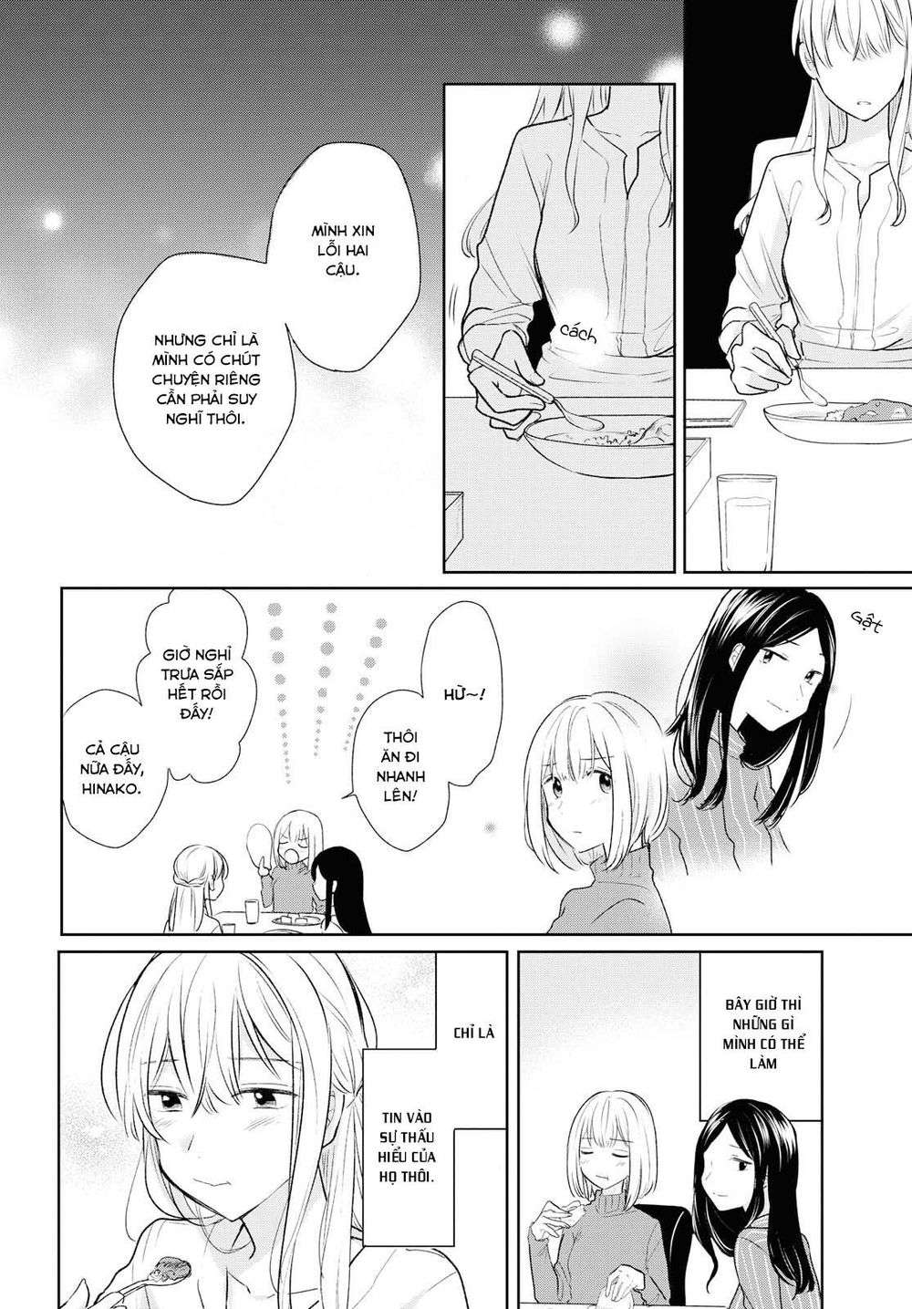 Kaketa Tsuki To Doughnut Chapter 6 - 14