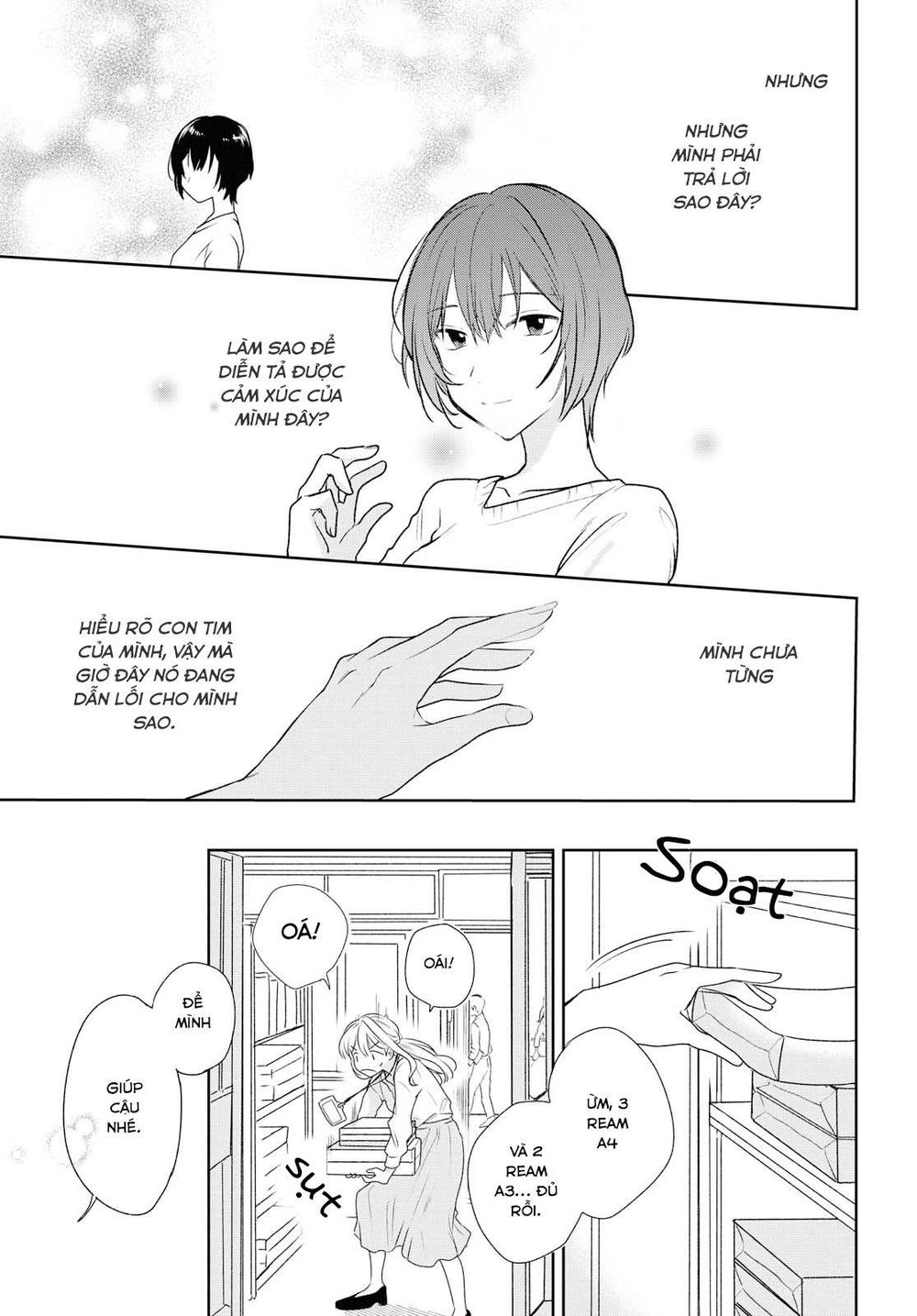 Kaketa Tsuki To Doughnut Chapter 6 - 15